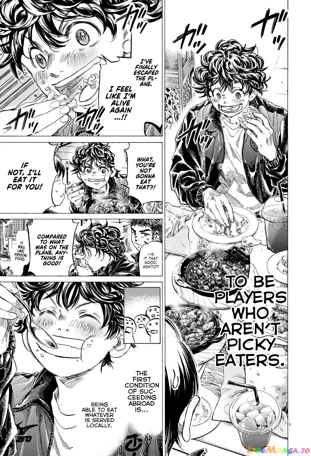 Ao Ashi, Chapter 339 image 06